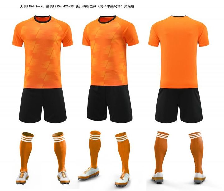 Maglia da calcio a maniche corte con girocollo con righe – COMBO 3