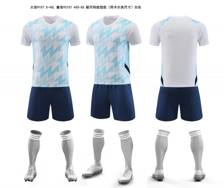 Camiseta de fútbol de manga corta con cuello en V con rayas – COMBO 2