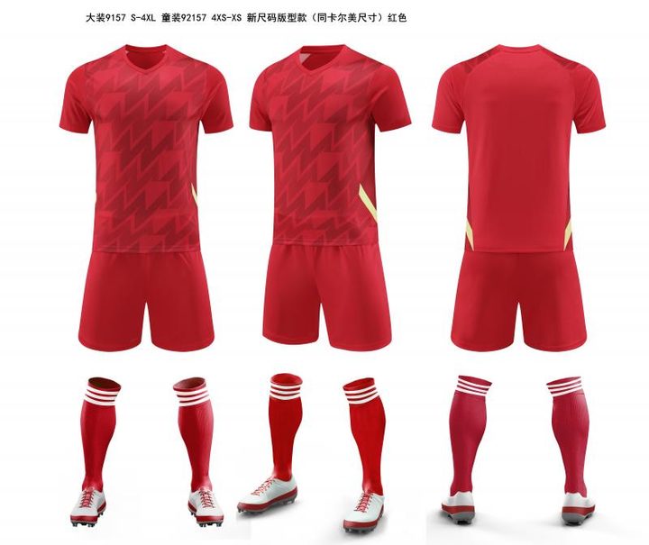 Camiseta de fútbol de manga corta con cuello en V con rayas – COMBO 4
