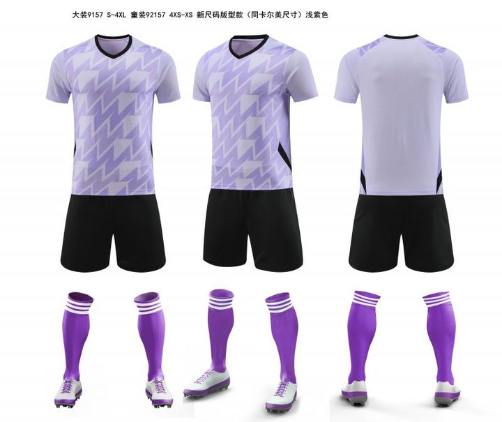 Camiseta de fútbol de manga corta con cuello en V con rayas – COMBO 3