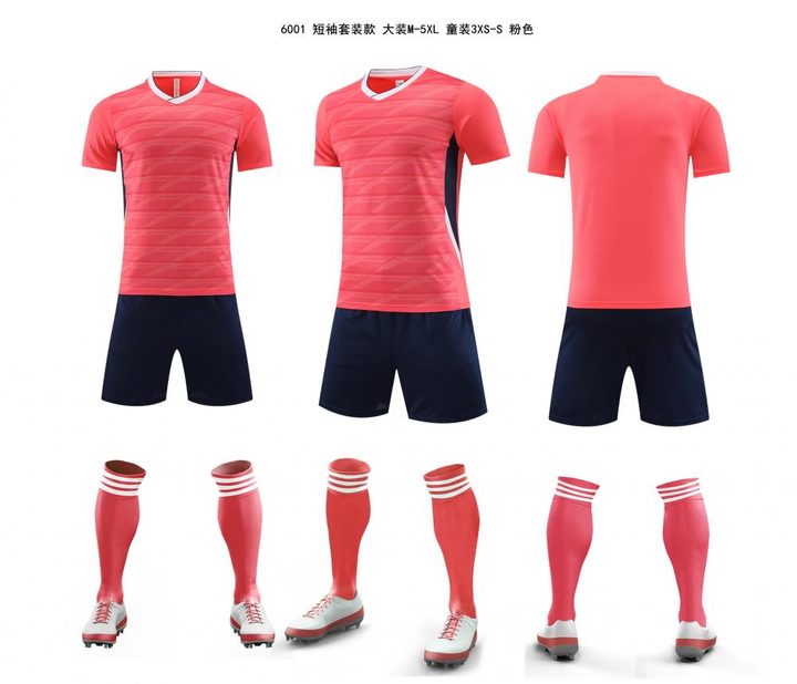 Maglia da calcio a maniche corte con scollo a V con righe – COMBO 5