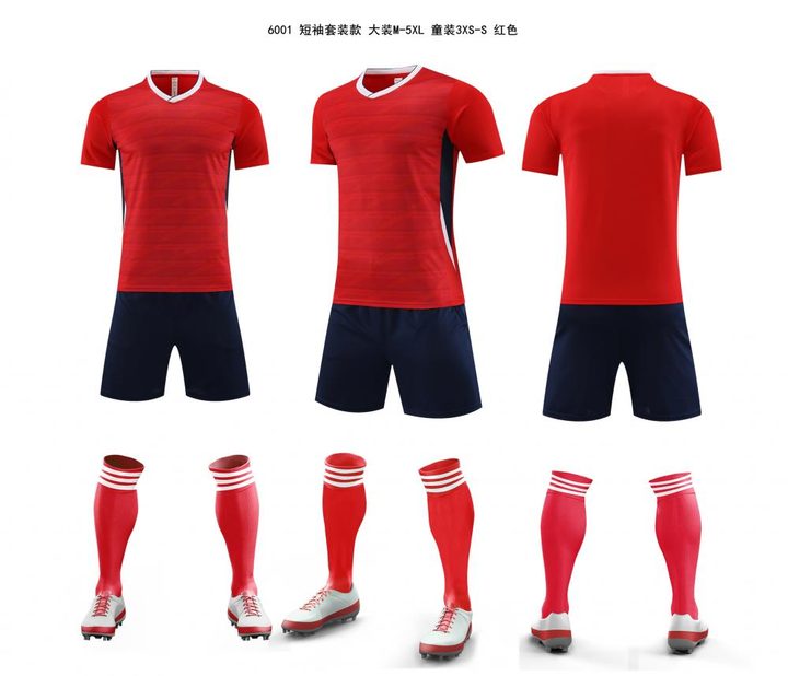 Maglia da calcio a maniche corte con scollo a V con righe – COMBO 3