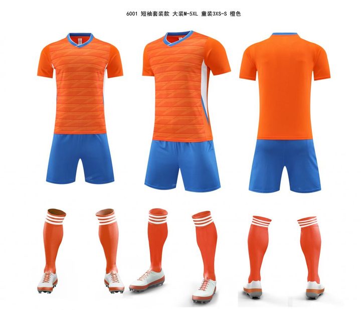 Maglia da calcio a maniche corte con scollo a V con righe – COMBO 2