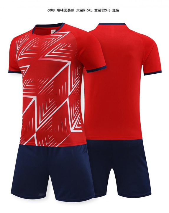Tricou de fotbal, cu mânecă scurtă, cu decolteu rotund și cu dungi – COMBO 5
