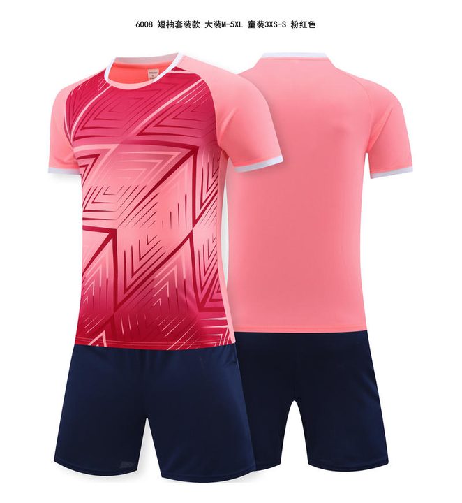 Tricou de fotbal, cu mânecă scurtă, cu decolteu rotund și cu dungi – COMBO 6