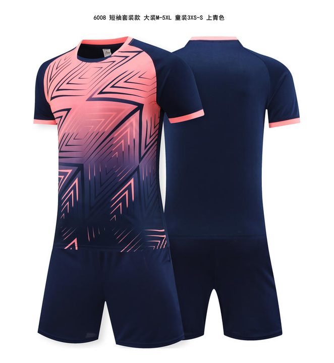 Tricou de fotbal, cu mânecă scurtă, cu decolteu rotund și cu dungi – COMBO 2
