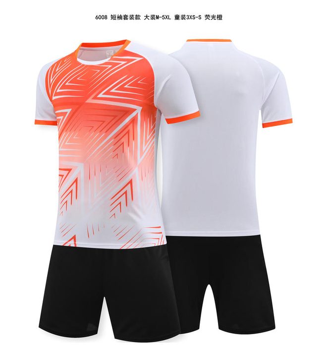Tricou de fotbal, cu mânecă scurtă, cu decolteu rotund și cu dungi – COMBO 1
