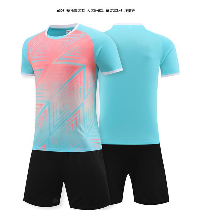 Tricou de fotbal, cu mânecă scurtă, cu decolteu rotund și cu dungi – COMBO 3