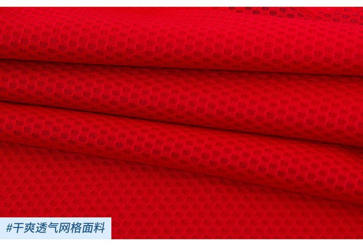 Maglia da calcio a maniche corte con scollo a V con righe – DETAIL 3