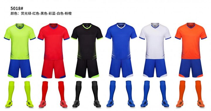 Maglia da calcio a maniche corte con scollo a V con righe – MAIN