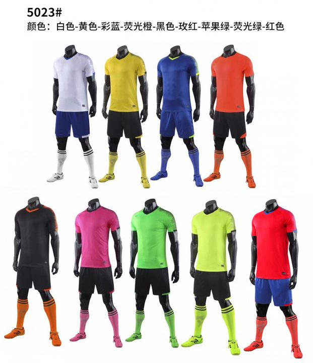 V-neck Short Sleeve Striped Soccer Jersey – MAIN