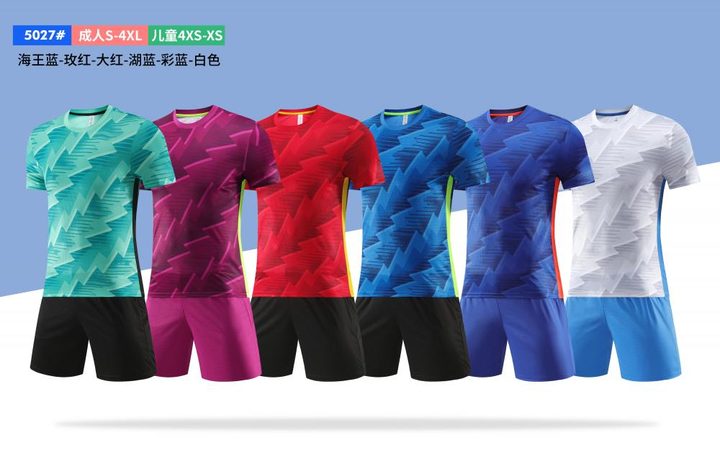 Tricou de fotbal, cu mânecă scurtă, cu decolteu rotund și cu degrade – MAIN