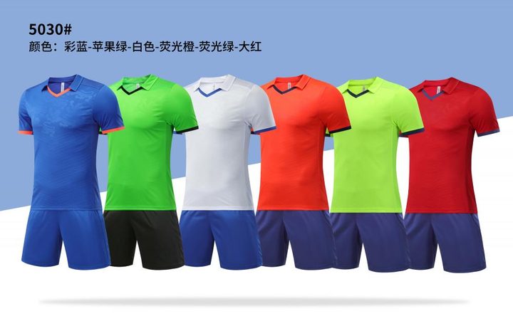 Classic Short Sleeve Gradient Soccer Jersey – MAIN