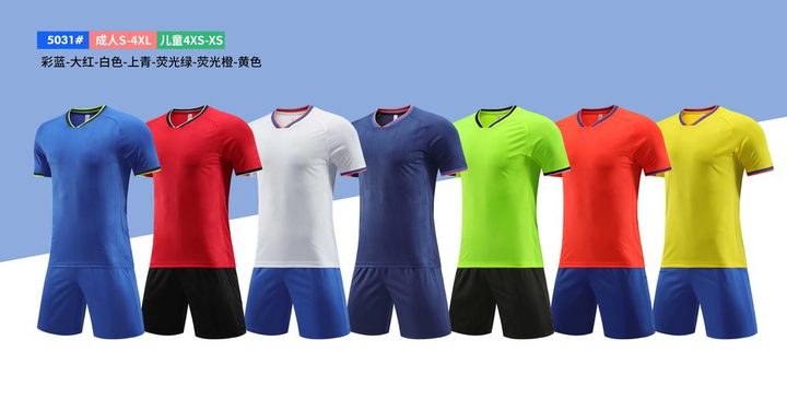 Camiseta de fútbol de manga corta con cuello en V con rayas – MAIN