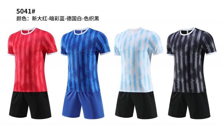 Camisa de futebol de manga curta com gola careca com listras – MAIN
