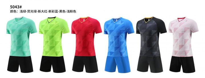 Camiseta de fútbol de manga corta con cuello en V con rayas – MAIN