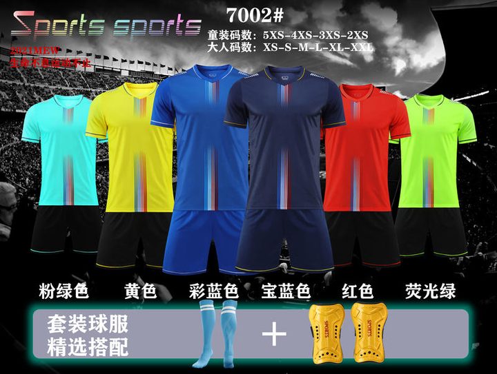 Maglia da calcio a maniche corte con girocollo con sfumatura – MAIN