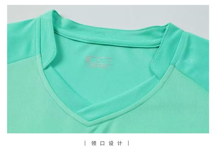 Camiseta de fútbol de manga corta con cuello en V con degradado – DETAIL 2