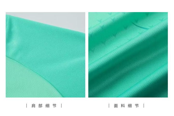 Camiseta de fútbol de manga corta con cuello en V con degradado – DETAIL 3