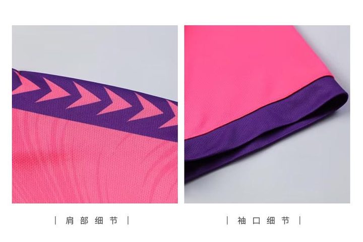 V-neck Short Sleeve Gradient Soccer Jersey – DETAIL 2