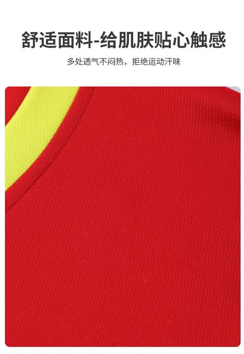 Tricou de fotbal, cu mânecă scurtă, cu decolteu în V și cu model geometric – DETAIL 1