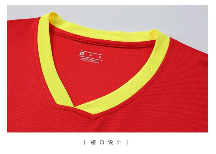 Tricou de fotbal, cu mânecă scurtă, cu decolteu în V și cu model geometric – DETAIL 2