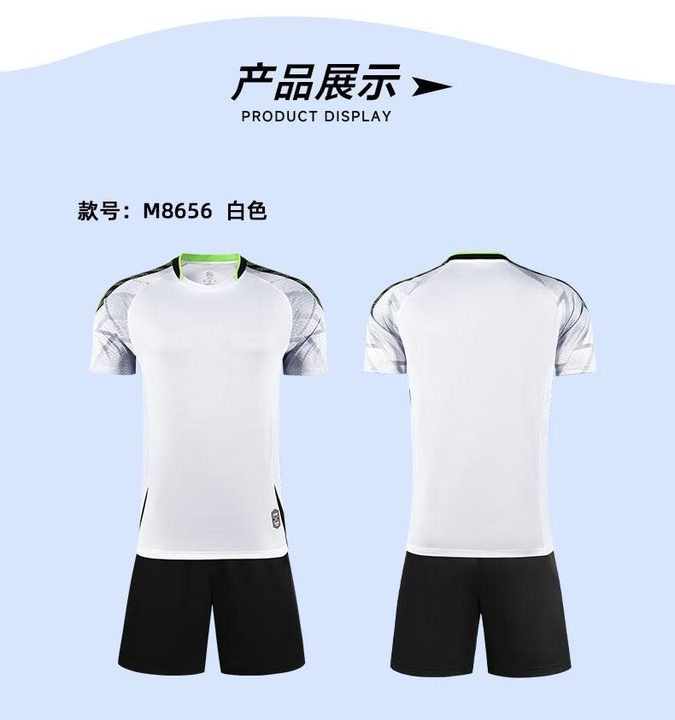 Crew-neck Short Sleeve Color-block Soccer Jersey – COMBO 3