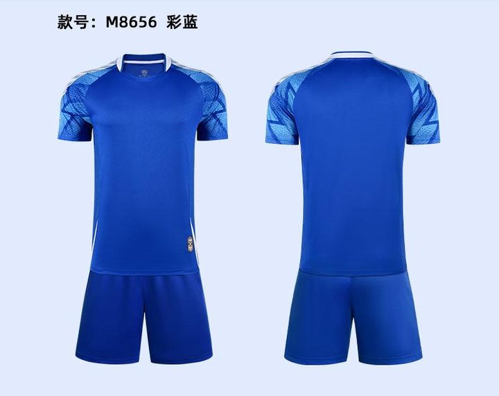 Crew-neck Short Sleeve Color-block Soccer Jersey – COMBO 4