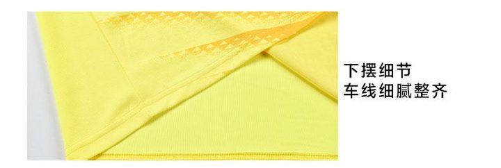 Tricou de fotbal, cu mânecă scurtă, cu decolteu în V și cu degrade – DETAIL 1