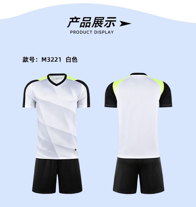 Tricou de fotbal, cu mânecă scurtă, cu decolteu în V și cu degrade – COMBO 4
