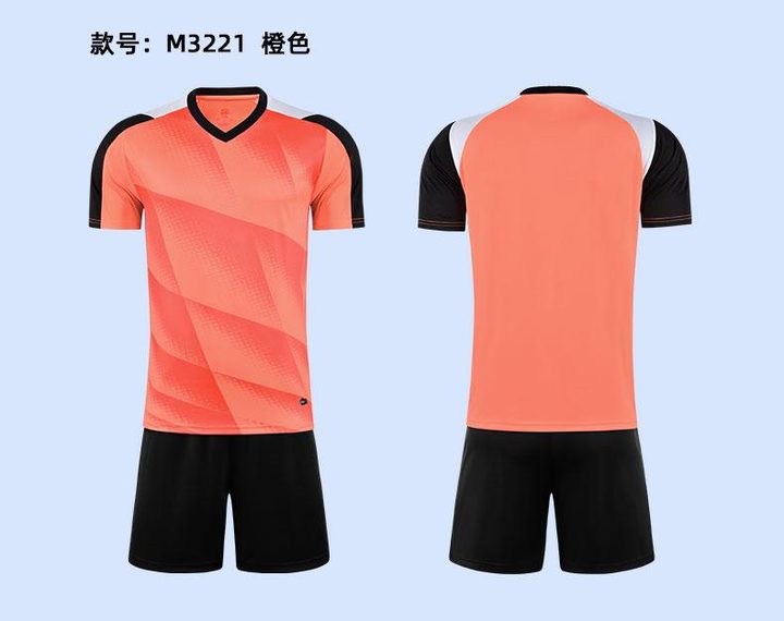 Tricou de fotbal, cu mânecă scurtă, cu decolteu în V și cu degrade – COMBO 3