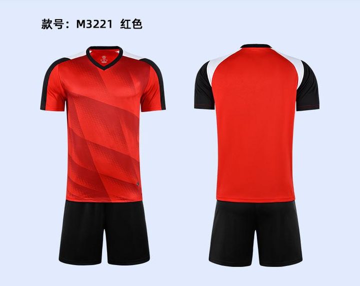 Tricou de fotbal, cu mânecă scurtă, cu decolteu în V și cu degrade – COMBO 2