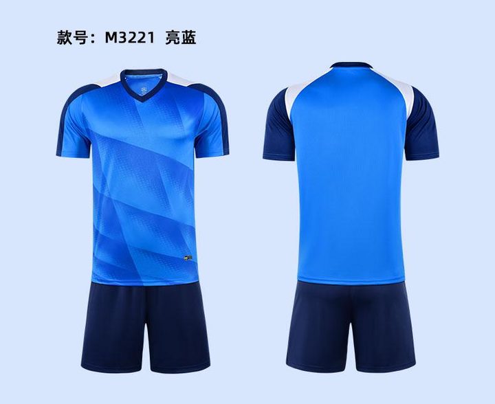 Tricou de fotbal, cu mânecă scurtă, cu decolteu în V și cu degrade – COMBO 1