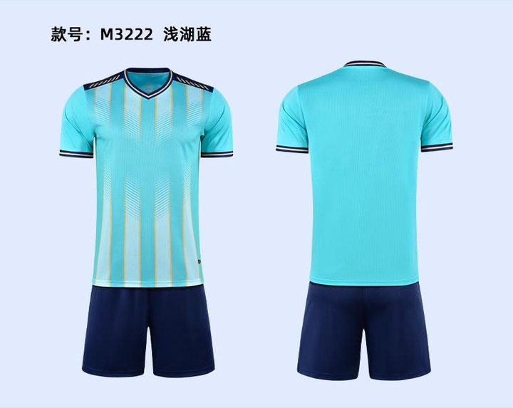 V-neck Short Sleeve Striped Soccer Jersey – COMBO 2