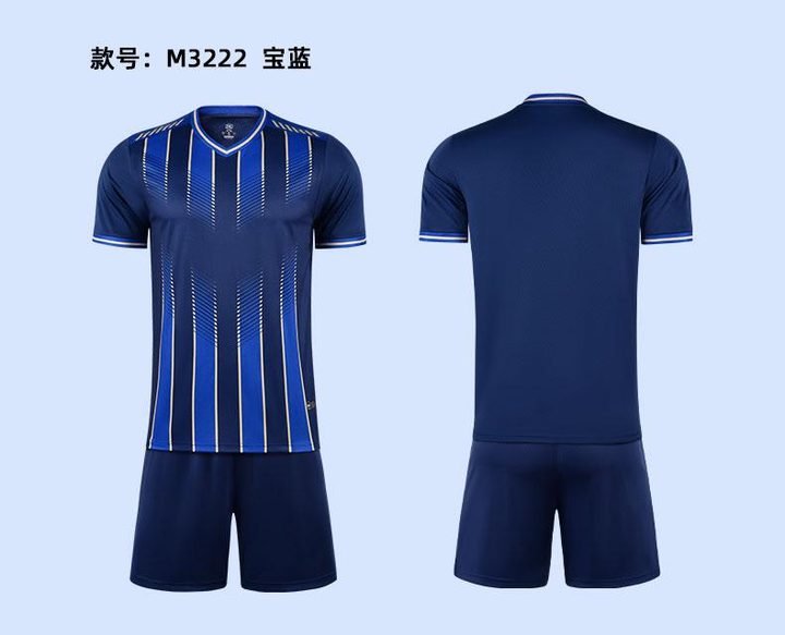 V-neck Short Sleeve Striped Soccer Jersey – COMBO 4