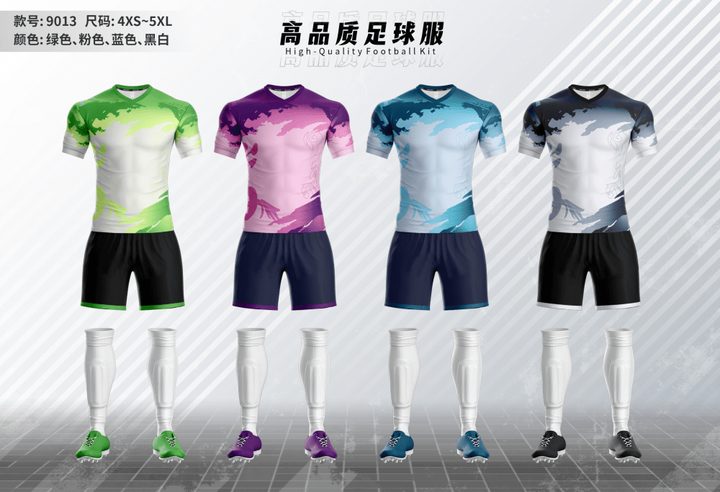 Classic Short Sleeve Gradient Soccer Jersey