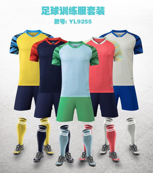 V-neck Short Sleeve Striped Soccer Jersey