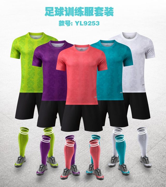 Crew-neck Short Sleeve Striped Soccer Jersey