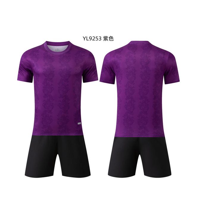 Crew-neck Short Sleeve Striped Soccer Jersey – COMBO 2