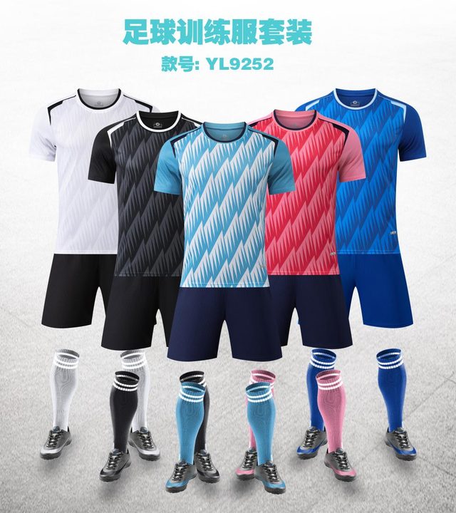 Crew-neck Short Sleeve Geometric Soccer Jersey