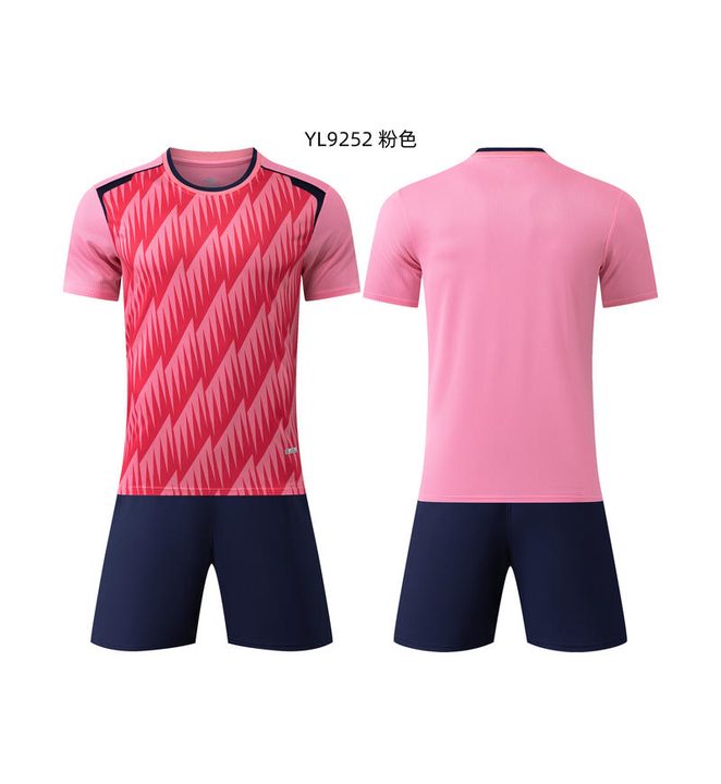Crew-neck Short Sleeve Geometric Soccer Jersey – COMBO 2