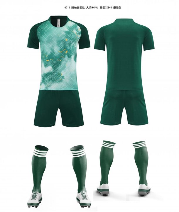 Tricou de fotbal, cu mânecă scurtă, cu decolteu rotund și cu degrade – COMBO 1