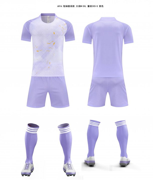 Tricou de fotbal, cu mânecă scurtă, cu decolteu rotund și cu degrade – COMBO 4