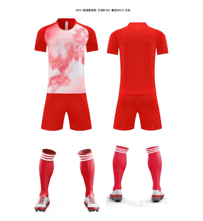 Tricou de fotbal, cu mânecă scurtă, cu decolteu rotund și cu degrade – COMBO 5