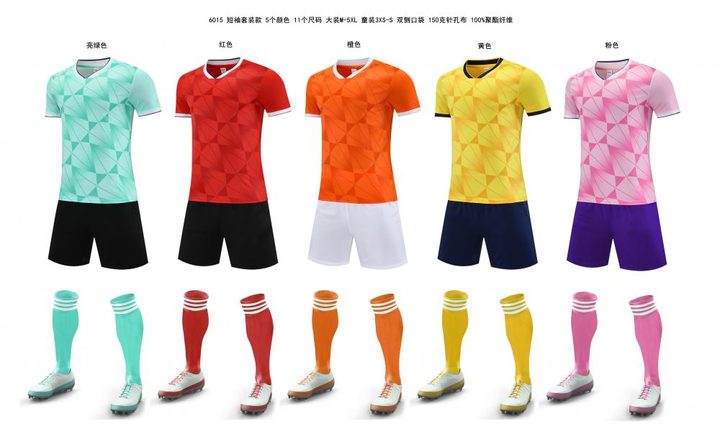 Classic Short Sleeve Gradient Soccer Jersey – MAIN