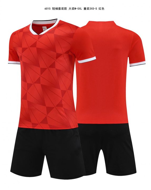 Classic Short Sleeve Gradient Soccer Jersey – COMBO 2