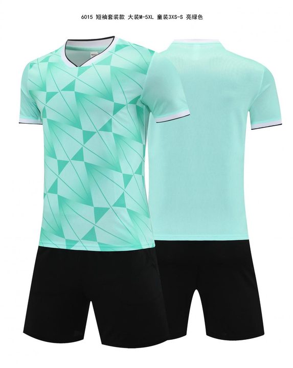 Classic Short Sleeve Gradient Soccer Jersey – COMBO 1