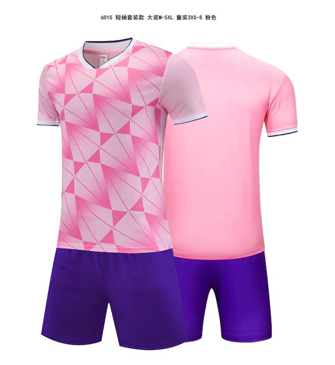 Classic Short Sleeve Gradient Soccer Jersey – COMBO 5