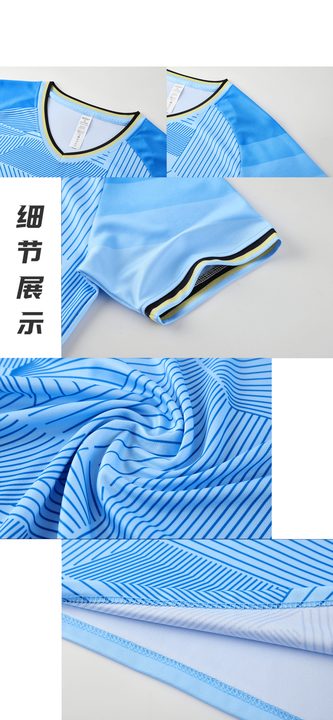 Maglia da calcio a maniche corte con scollo a V con sfumatura – DETAIL 1