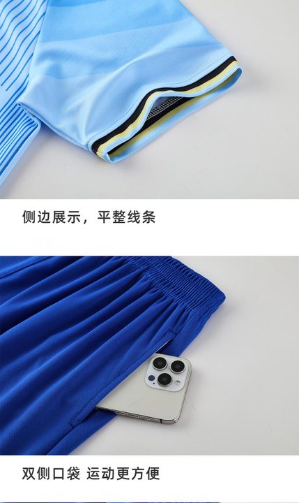 Maglia da calcio a maniche corte con scollo a V con sfumatura – DETAIL 3